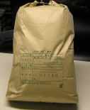 自然農法特別栽培米「自然の恵み」15kg、20kg、30kgの袋裏